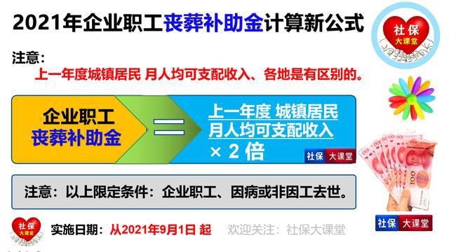 化妆品 第56页