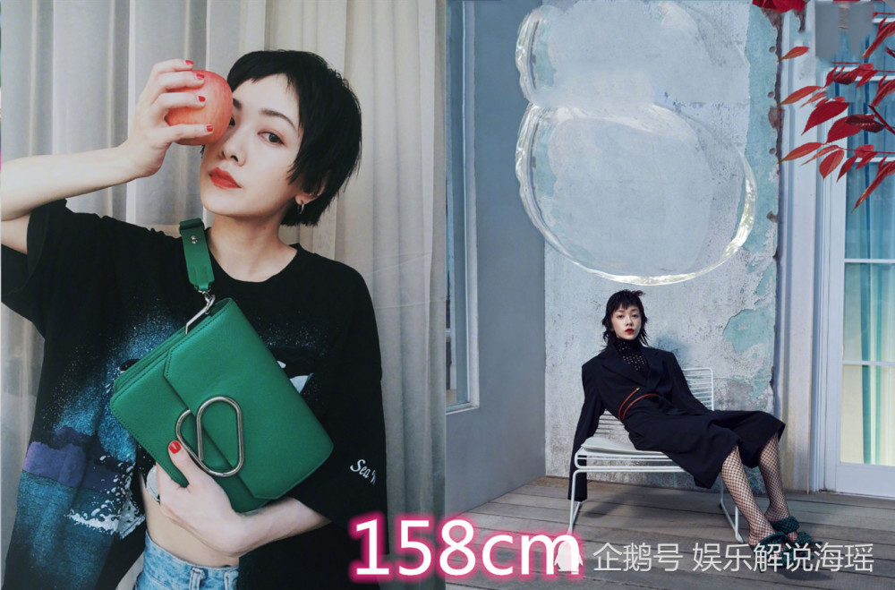 如何利用身高优势成为160cm明星的璀璨之路