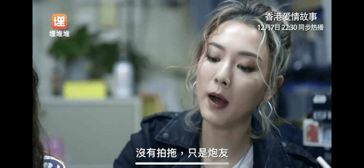 新剧我们的情感故事，爱与陪伴的温馨日常之旅