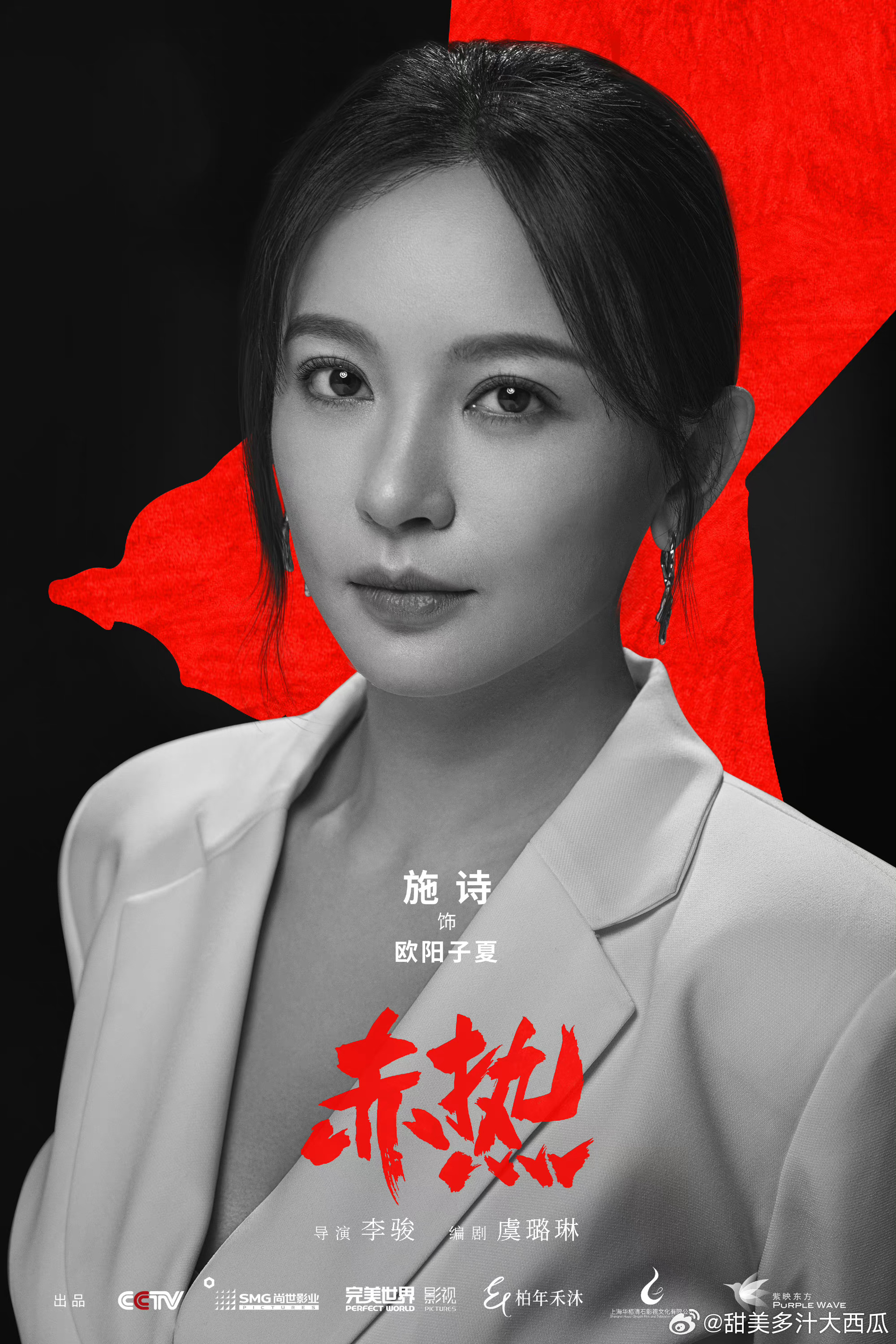 最新赤热女主的自然之旅，心灵宁静的寻找