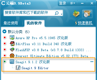 ＂118彩图库免费资料大全＂的：实地研究解答协助_云端共享版7.81