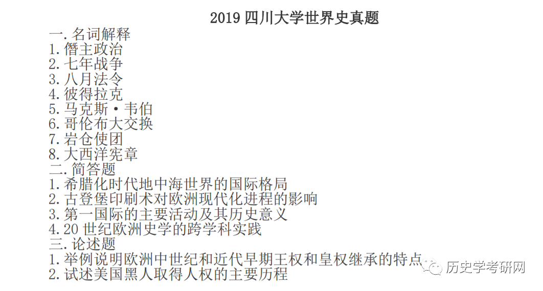 ＂2025新澳正版资料最新＂的：前沿研究定义诠释_DIY版5.3