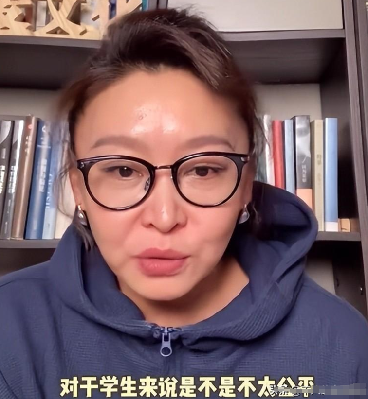 保健品 第59页