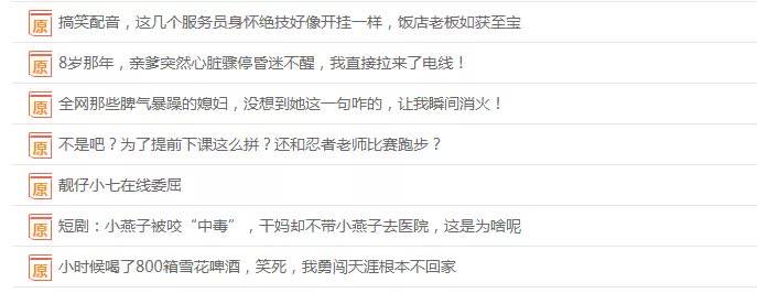 ＂新奥门天天开奖资料大全309期＂的：解析解释说法_响应版1.38