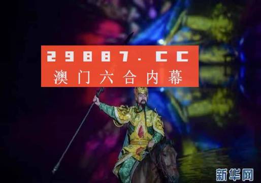化妆品 第29页