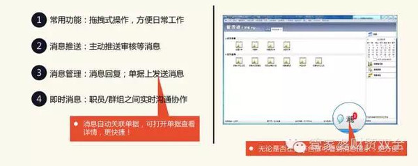 ＂管家婆一肖一码＂的：连贯性方法执行评估_定制版1.15
