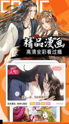 无限动漫下载,无限动漫下载，打造你的私人动漫库！