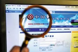 111153金光佛一字解特,设计规划引导方式_互联版53.354