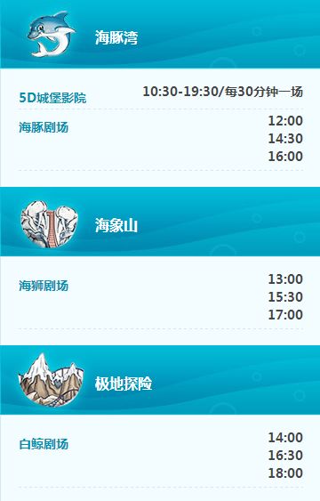 2025年新澳门彩历史开奖记录走势图,创新策略设计_多媒体版69.344
