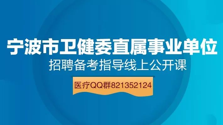 胶南最新招聘信息发布✨