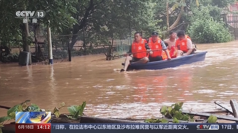 最新洪水新闻报道，洪水动态及影响分析