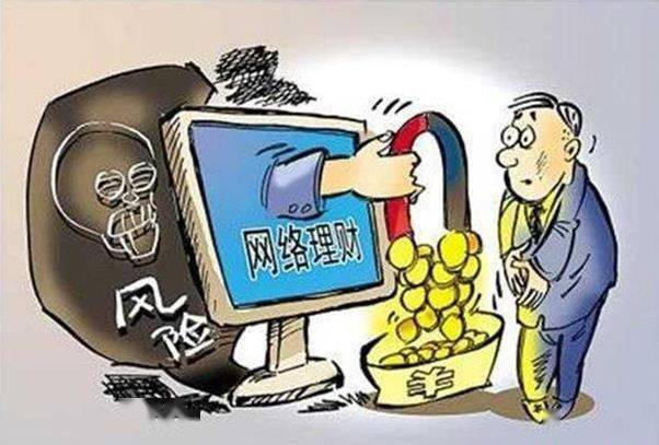 武汉网络诈骗最新揭秘，小巷神秘小店背后的真相探索