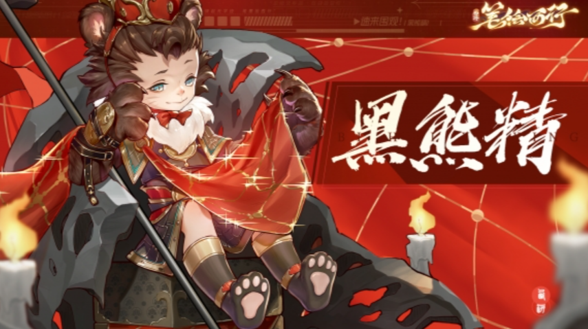 最新绘界风华，与自然美景的轻松遨游之旅